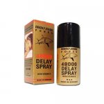 shark-power-spray-golden-500x500.jpg