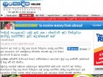 2015-06-26_011027.jpg 2015-06-26_011027.jpg