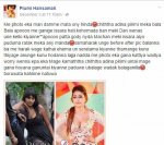 Piumi Hansamali.jpg