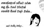 FB_IMG_1450361196462.jpg