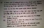 IMG_20160718_202755_687.jpg