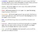 Capture 2.JPG