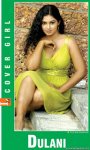 dulani anuradha at ln magazine.jpg