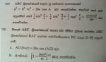 KMP-BaseWDM[(000876)2016-08-07-16-37-04].JPG