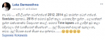Screenshot-2018-2-1 කූඹි ගුල - koombiyo fan base-min.png