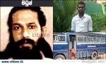 America-Support-to-Arrest-Makadura-Madush-In-Dubai.jpg