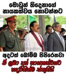 FB_IMG_1495072241705.jpg