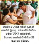 FB_IMG_1495072701109.jpg