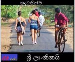 Sri lankan.jpg