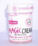 Sell_Jameela_Magic_Cream_60.jpg