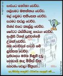 IMG-20170630-WA0000.jpg