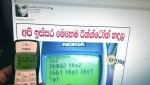 Nokia.jpg