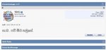 Screenshot_2018-04-22-16-37-30_crop_540x255.jpg