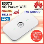 huawei e5573 new.jpg