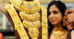 Choosing-Gold-aniwa-03.jpg Choosing-Gold-aniwa-03.jpg