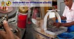 Choosing-Gold-aniwa-07.jpg Choosing-Gold-aniwa-07.jpg