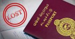 How-to-Get-a-Passport-aniwa-05.jpg