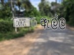 9041F7D0-10A4-47FB-9D8E-5688EFEC6750.jpeg 9041F7D0-10A4-47FB-9D8E-5688EFEC6750.jpeg