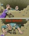FB_IMG_1522102981825.jpg
