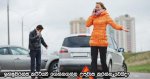 Insureme-Motor-Insurance-Sponsored-aniwa-05.jpg