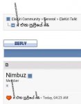 Screenshot_2019-04-05-07-01-07_crop_315x404.jpg