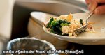 Reaching-for-Success-from-a-Low-Income-aniwa-03.jpg
