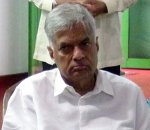 ranil.jpg