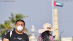 1583848526_7571608_hirunews_Corona-Virus.jpg