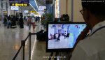 1584068667_8451810_hirunews_Katunayake-Airport.jpg