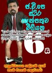 FB_IMG_1557285481140.jpg