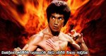 More-Strange-Celebrity-Deaths-05.jpg