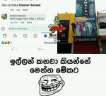 FB_IMG_1557659026622.jpg