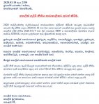 Webp.net-compress-image.jpg