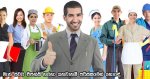 Before-You-Go-to-Work-in-the-Middle-East-aniwa-01.jpg