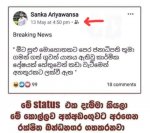 FB_IMG_1558234445731.jpg