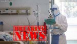 1584966650_7479117_hirunews_COronavirus2.jpg