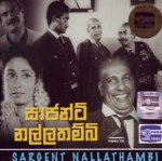 Sajant-Nallathambi1882_1.jpg
