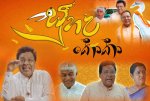 suhada koka2.jpg
