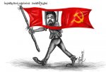 anura kumara flag රතුපසවලින් ප.jpg