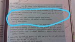 IMG-20180918-WA0001.jpg