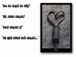 LOving-time-1.jpg