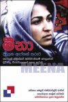meena_jpg.jpg