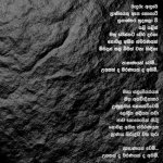 pashanayak-2.jpg