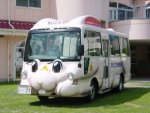 japanese-cat-bus.jpg
