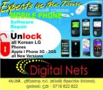Digital Nets Press Ad con.jpg
