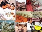 wimal Wada.jpg
