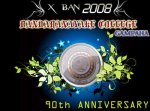 x_ban_2008.jpg