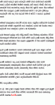 ATT326598.gif