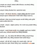 ATT00007.gif