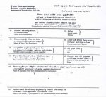 exam index number.jpg